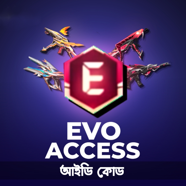 EVO ACCESS [UID]